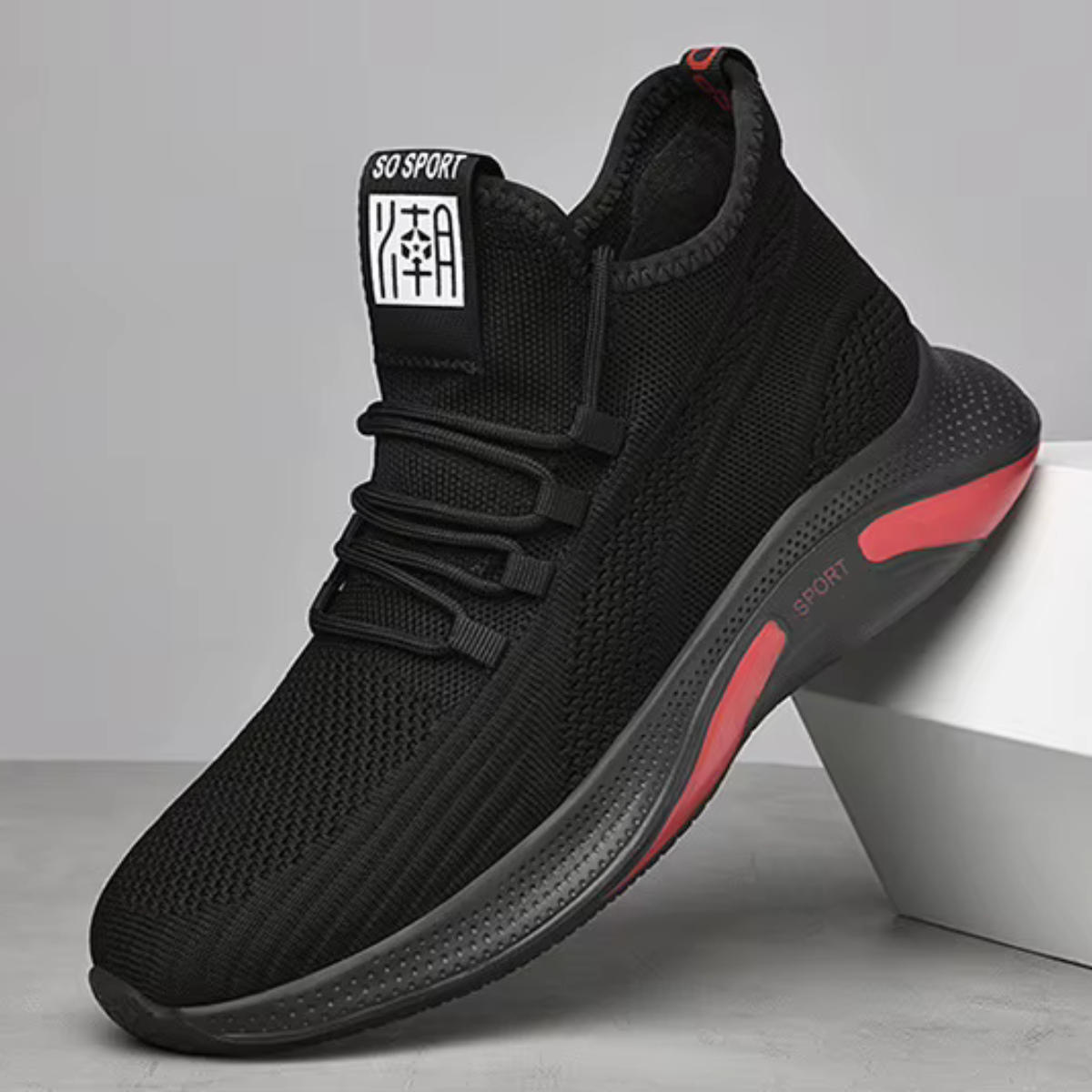 Cai™ - Upphöjda herrsneakers